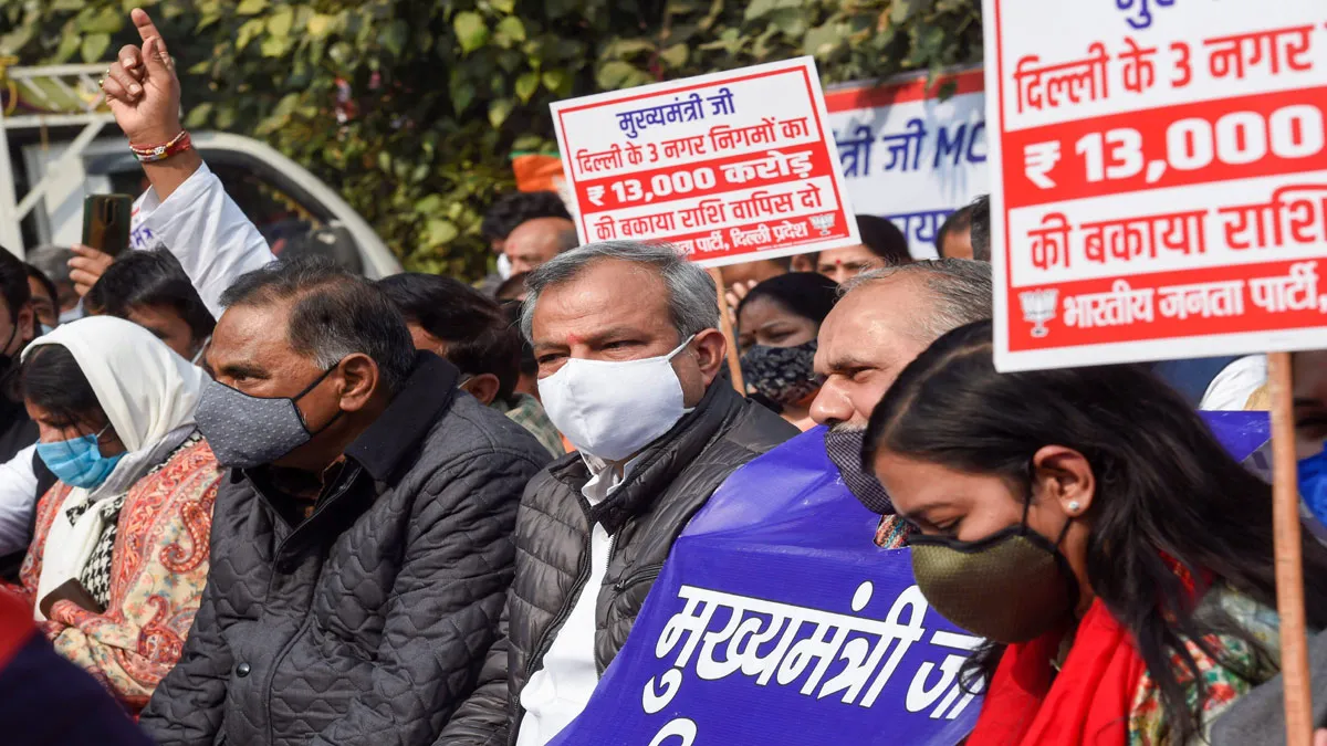 आम आदमी पार्टी ने एमसीडी ‘घोटाले’ को लेकर विरोध मार्च निकाला- India TV Hindi