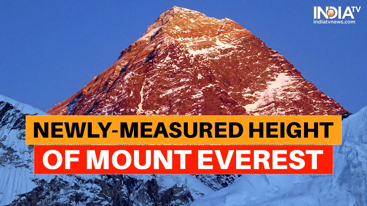नेपाल ने Mount Everest की नई...- India TV Hindi