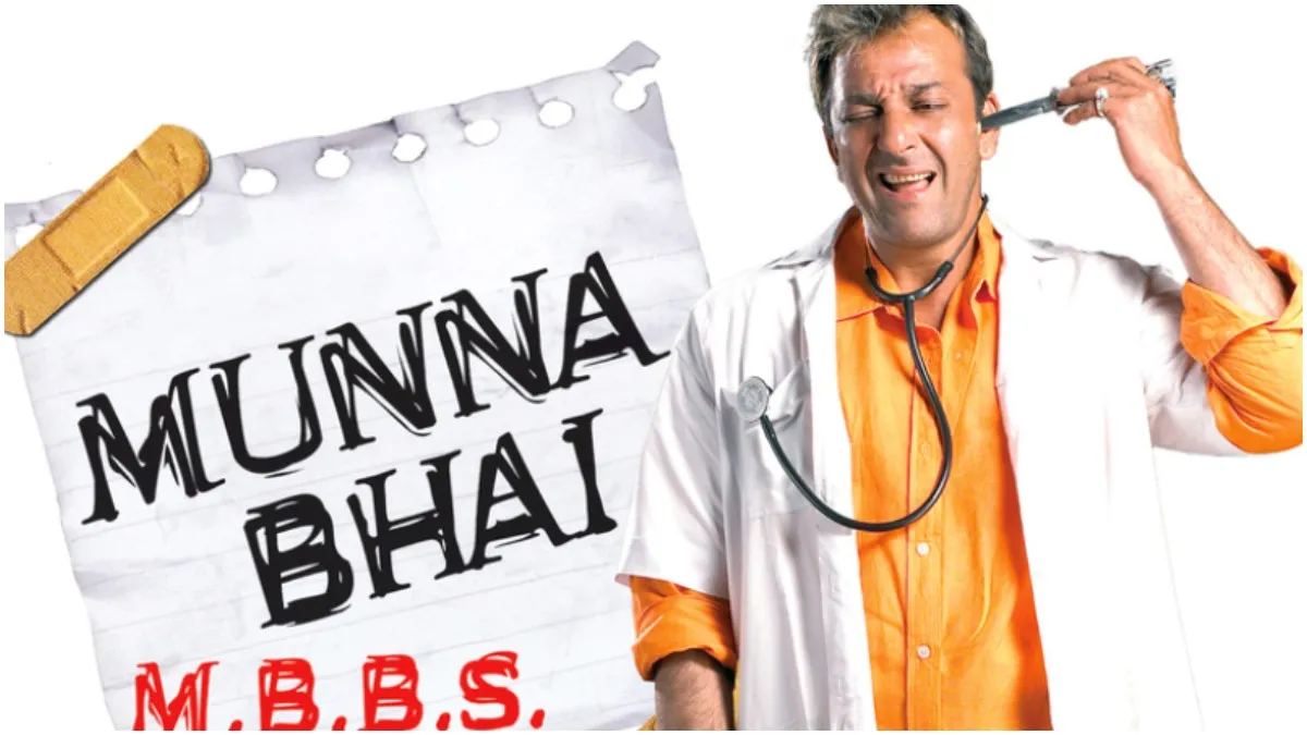 munna bhai mbbs- India TV Hindi