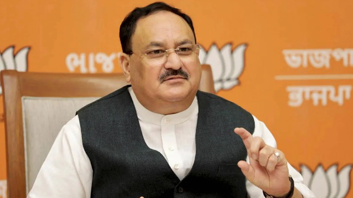 BJP ने असम में शुरू की चुनावी तैयार, गठित की चुनाव समिति- India TV Hindi