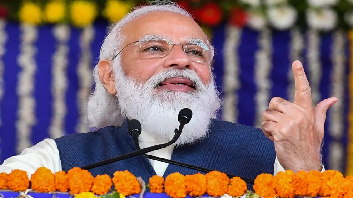 Prime Minister Narendra Modi to attend AMU Centenary...- India TV Hindi