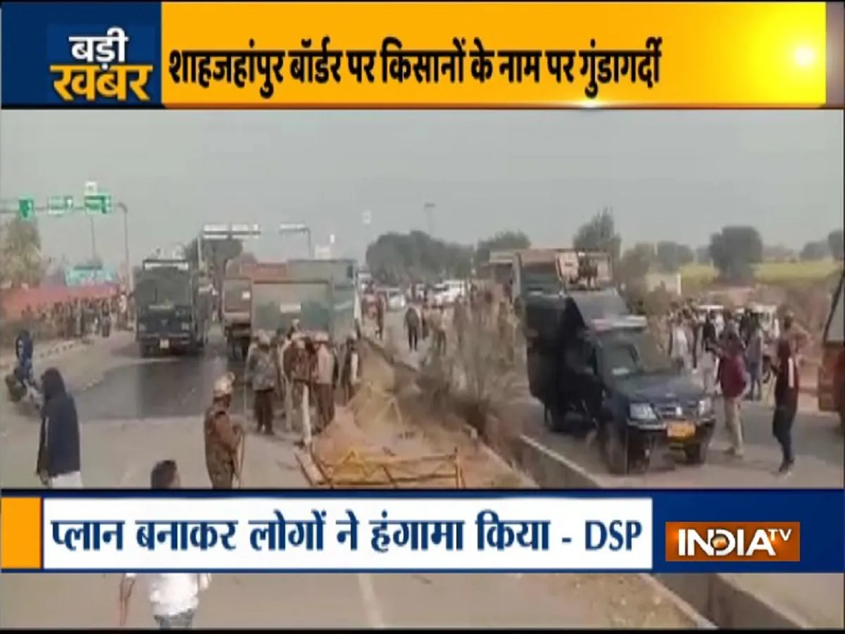 Farmers protest turns violent on Rajasthan-Haryana border- India TV Hindi