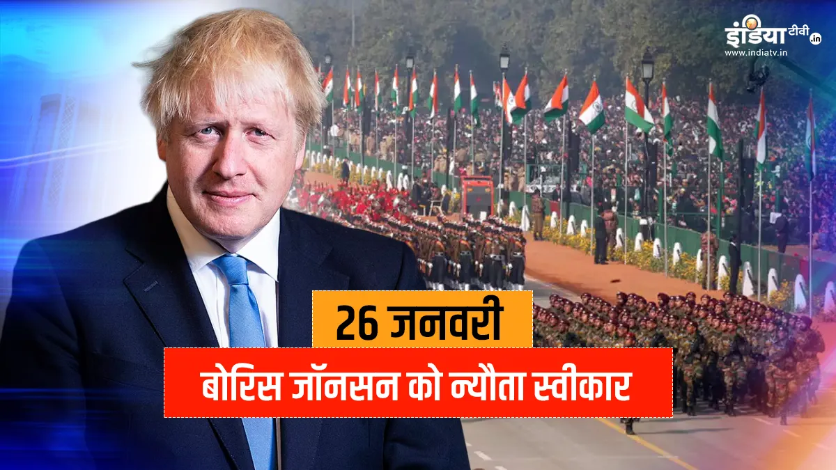 ब्रिटेन के...- India TV Hindi