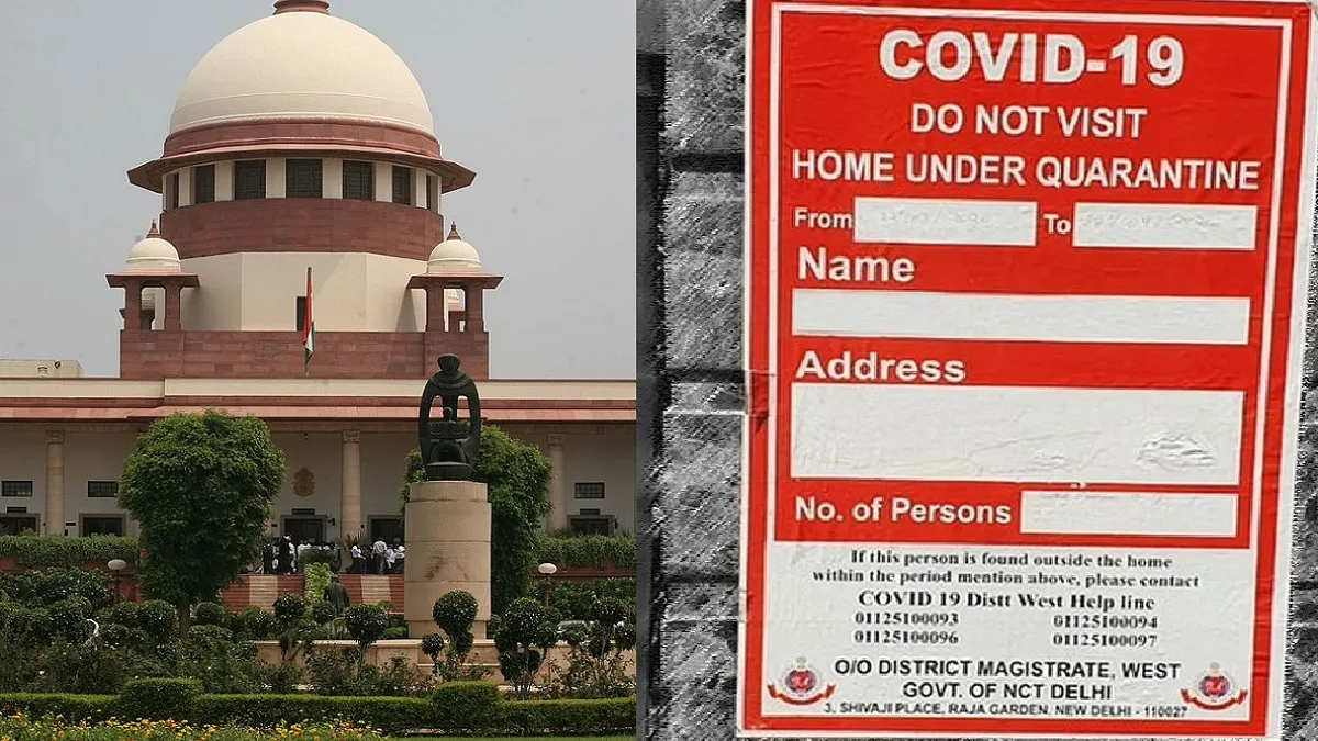 States, UTs not required to affix posters outside residence of COVID patients, says SC.jpg- India TV Hindi
