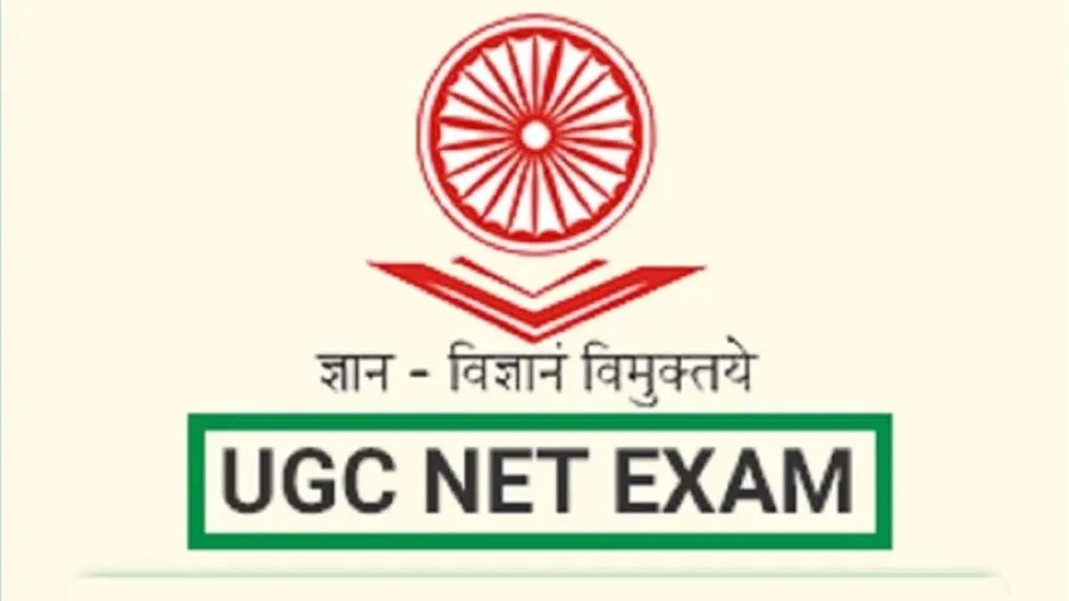 UGC NET June e-certificate 2020 released- India TV Hindi