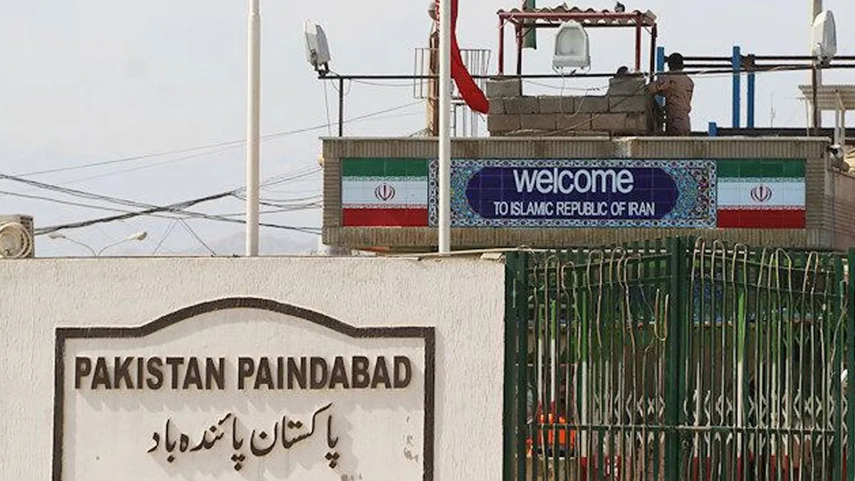 Pakistan Iran Border- India TV Hindi