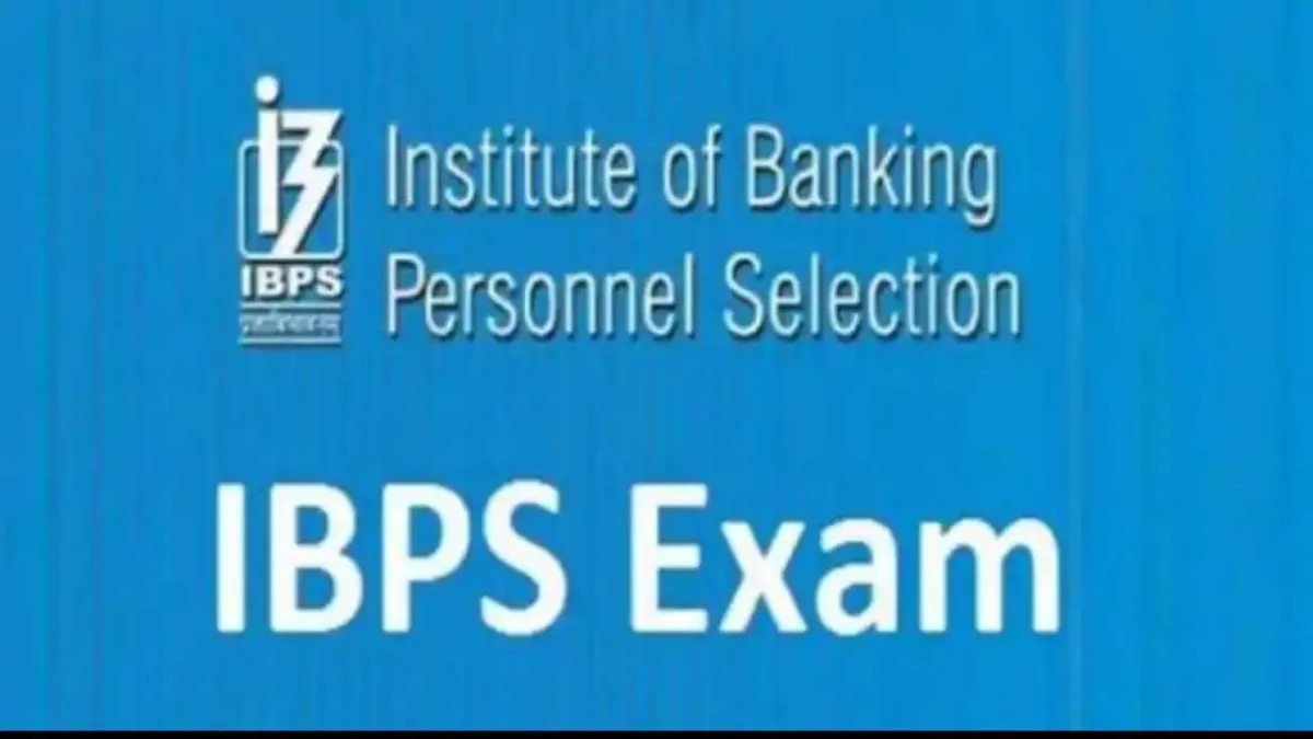 IBPS PO Mains Exam admit card released, download from here- India TV Hindi