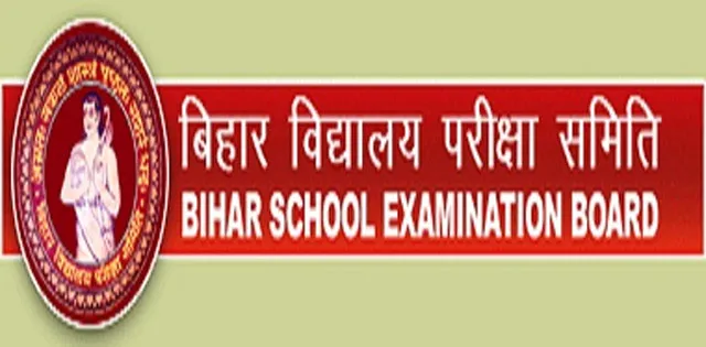 BSEB Class 10th Admit Card 2021 released download from here- India TV Hindi