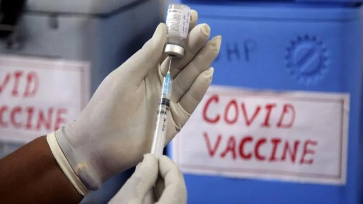 सावधान: कोरोना वैक्सीन को लेकर कहीं आप भी न कर दें ये बड़ी गलती, जानिए क्या है मामला- India TV Hindi