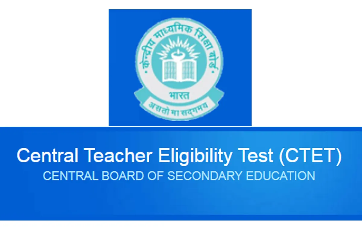 CTET Admit Card 2021 released on ctet.nic.in direct link...- India TV Hindi