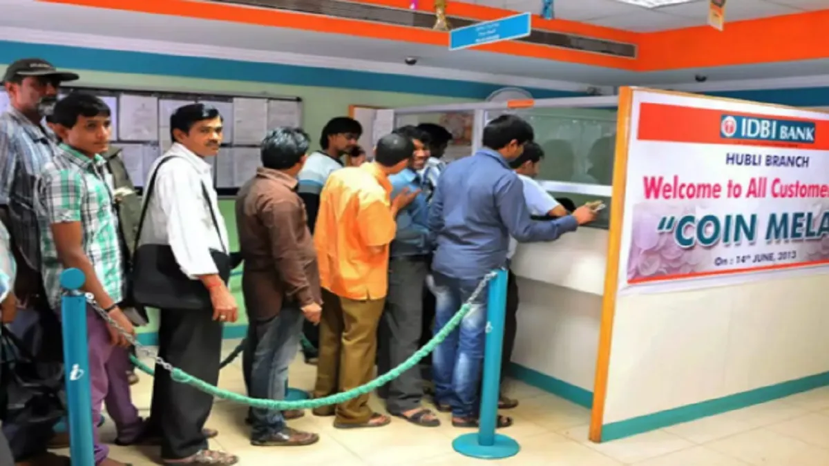 IDBI bank KYC update alert to customers account may close soon check details- India TV Paisa