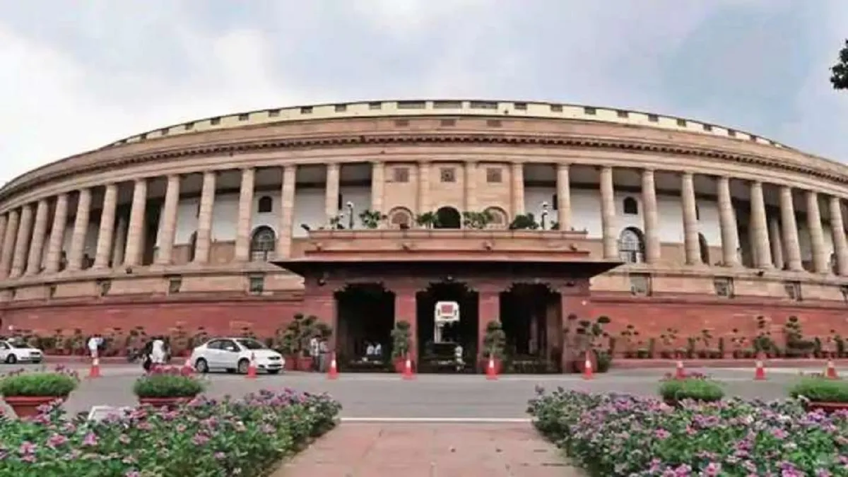 आज से शुरू हो रहा है संसद का बजट सत्र, हंगामे के आसार,  विपक्ष ने सरकार को घेरने की बनाई रणनीति- India TV Hindi