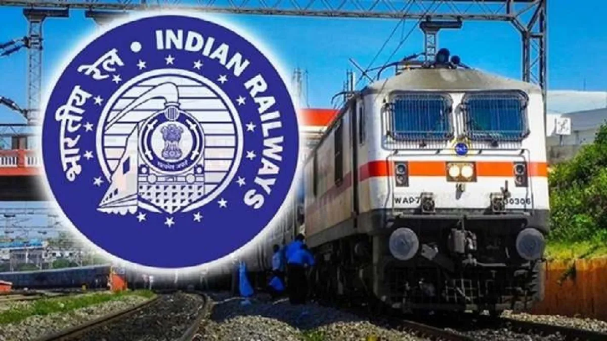 Indian railways start all passengers local special trains from February 1 viral  fact check- India TV Hindi