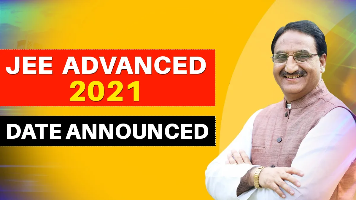 JEE Advanced 2021 Exam Date Complete Schedule announced by...- India TV Hindi