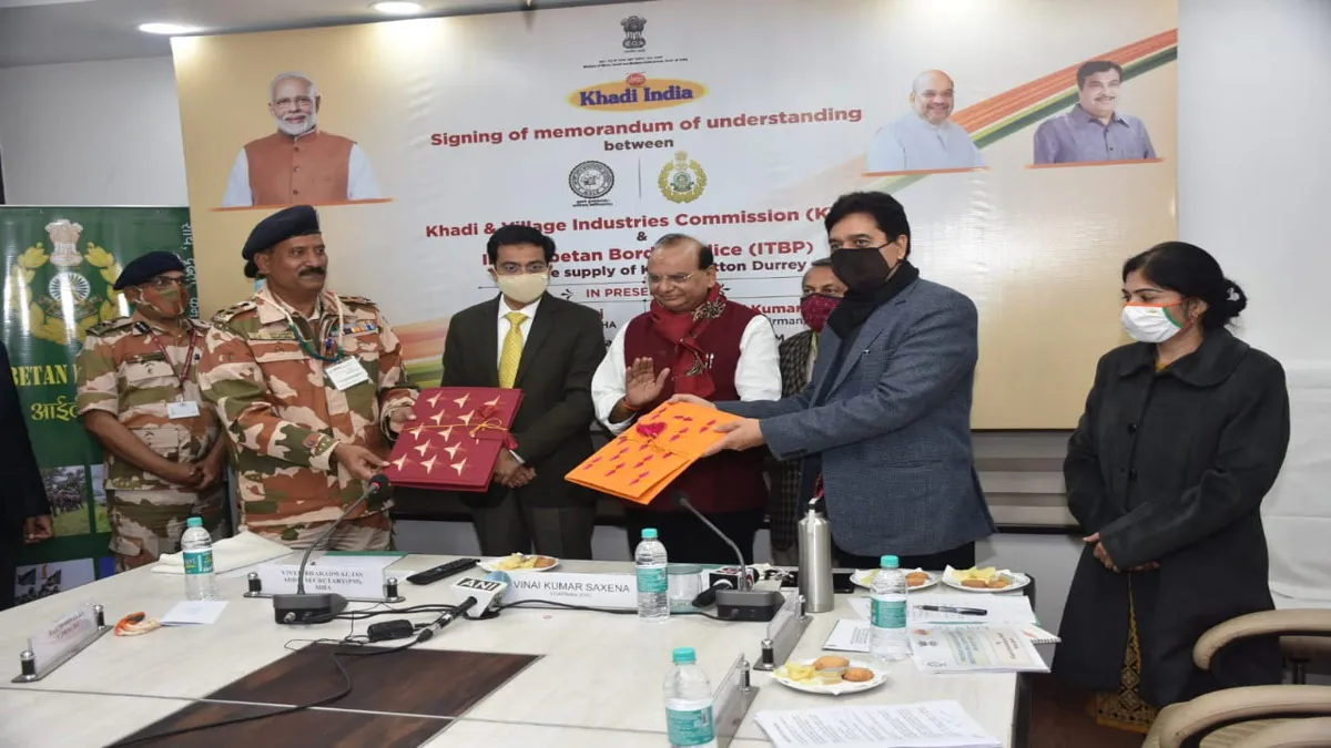 ITBP orders over Rs 8-cr worth of khadi mats from KVIC for CAPFs- India TV Paisa