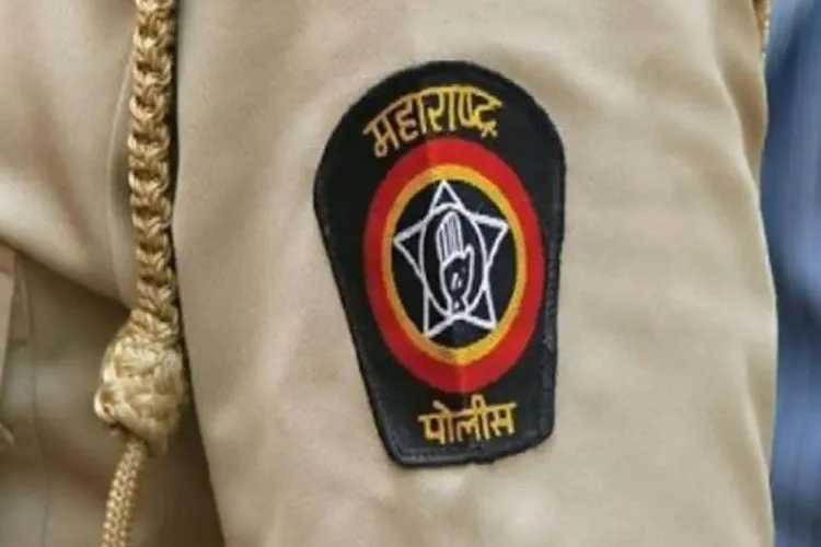 महाराष्ट्र पुलिस ने...- India TV Hindi