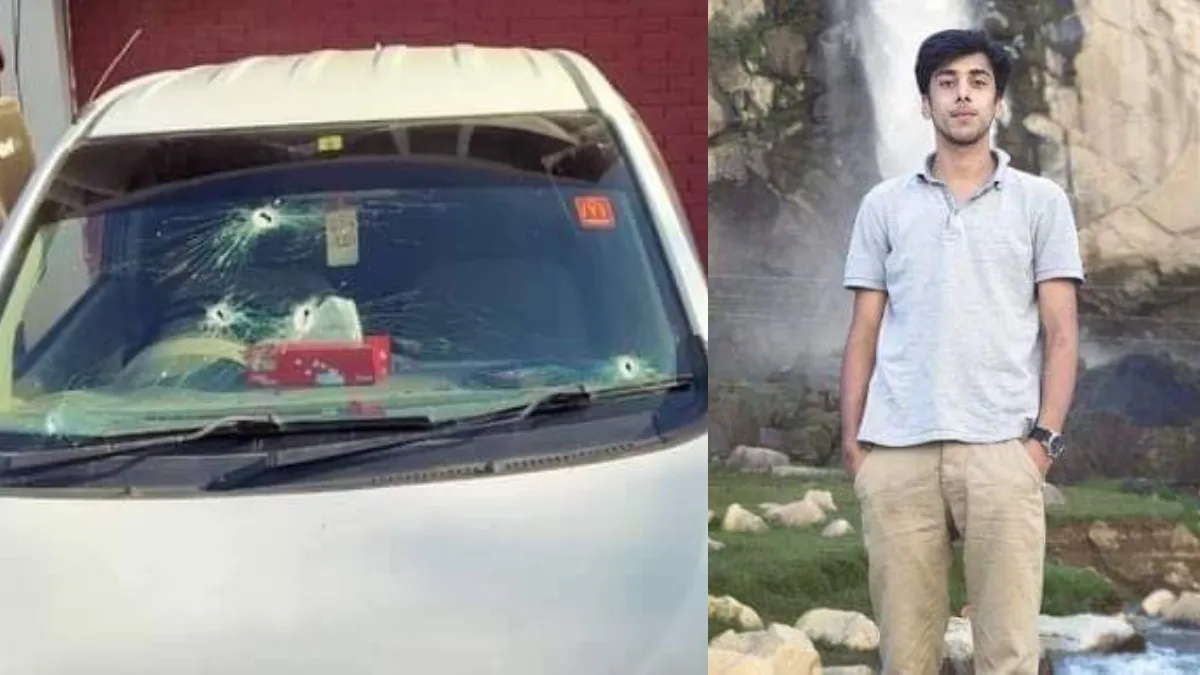 पाकिस्तान: गाड़ी न रोकने पर युवक को पुलिस ने गोलियों से भूना, एक साथ किए 22 फायर- India TV Hindi