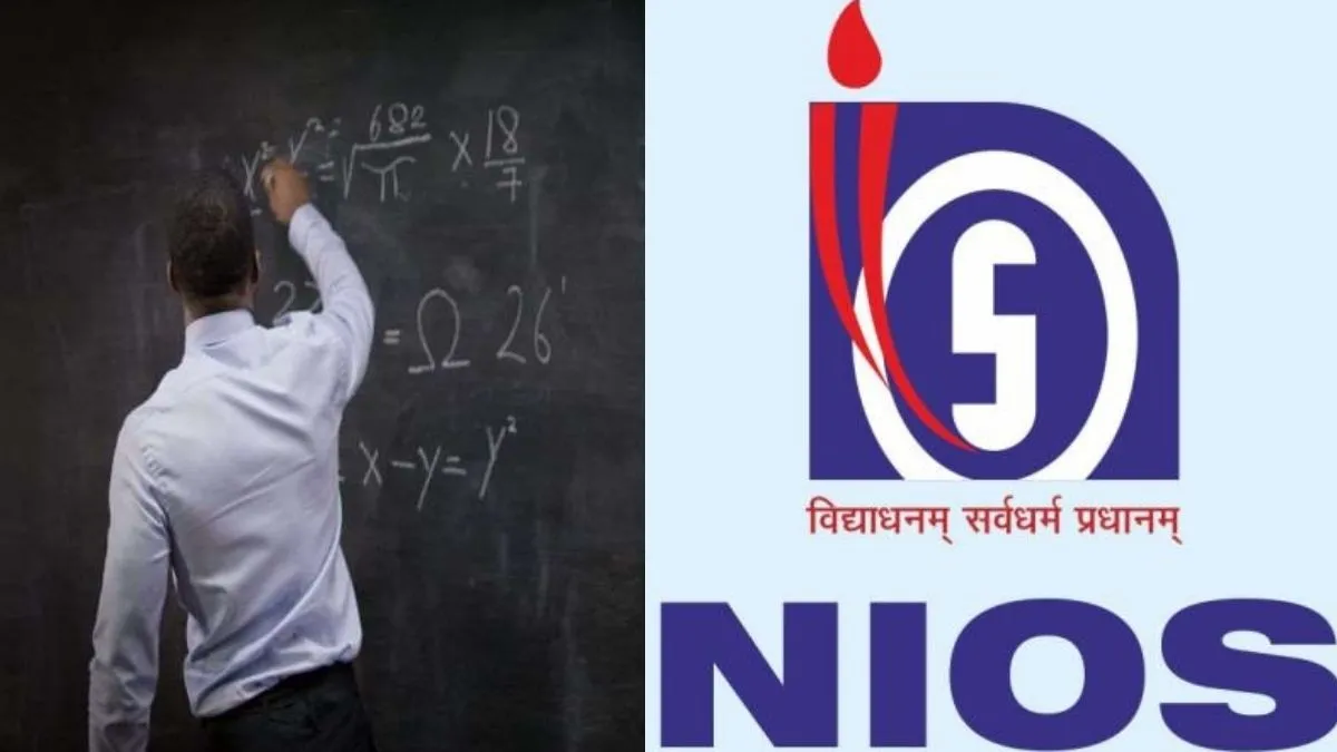 53 thousands NIOS DLED passed candidates good news NCTE jharkhand government teacher latest news- India TV Hindi