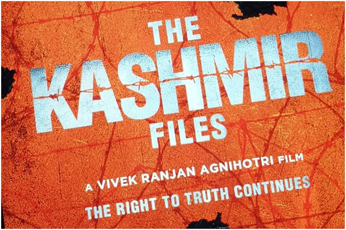 THE KASHMIR FILES - India TV Hindi