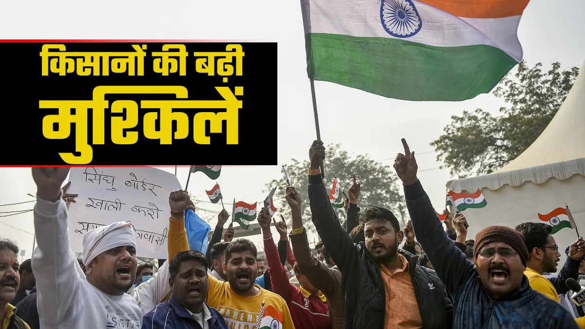 सिंघू बॉर्डर पर किसानों के खिलाफ प्रदर्शन, आसपास के गांव वालों ने खोला मोर्चा- India TV Hindi