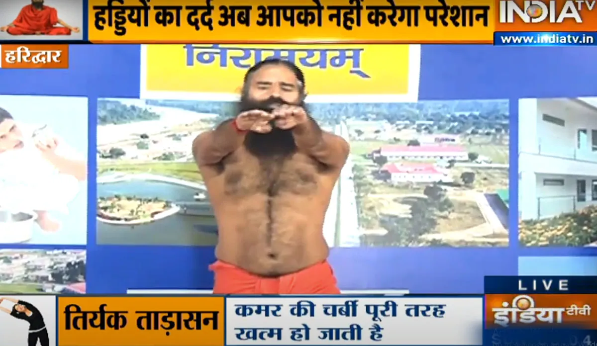yoga for bones and joints- India TV Hindi