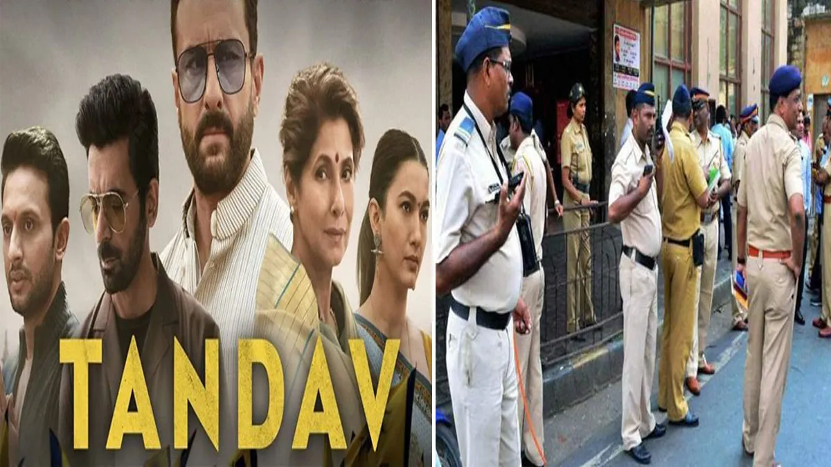 Tandav Web Series: महाराष्ट्र में मचे “तांडव” के बाद, महाराष्ट्र पुलिस ने किया यह काम- India TV Hindi