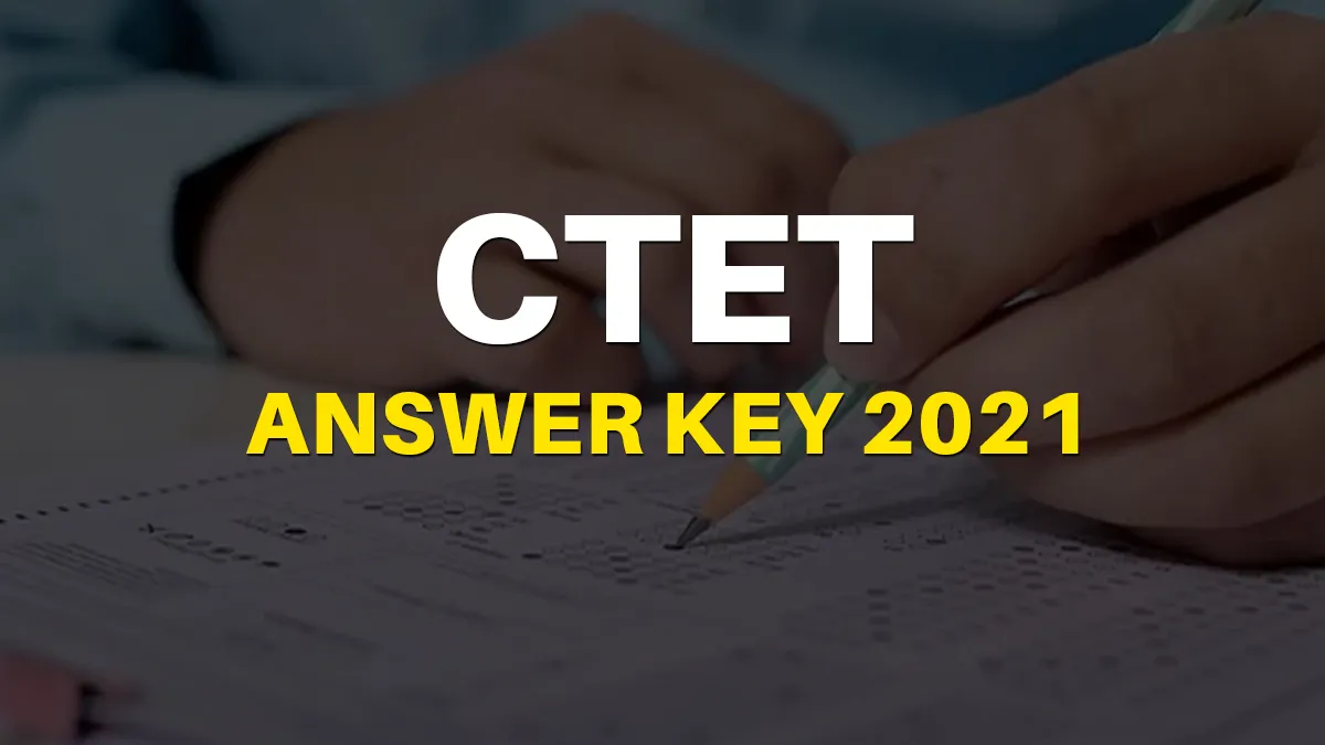 ctet answer key release date 2021- India TV Hindi
