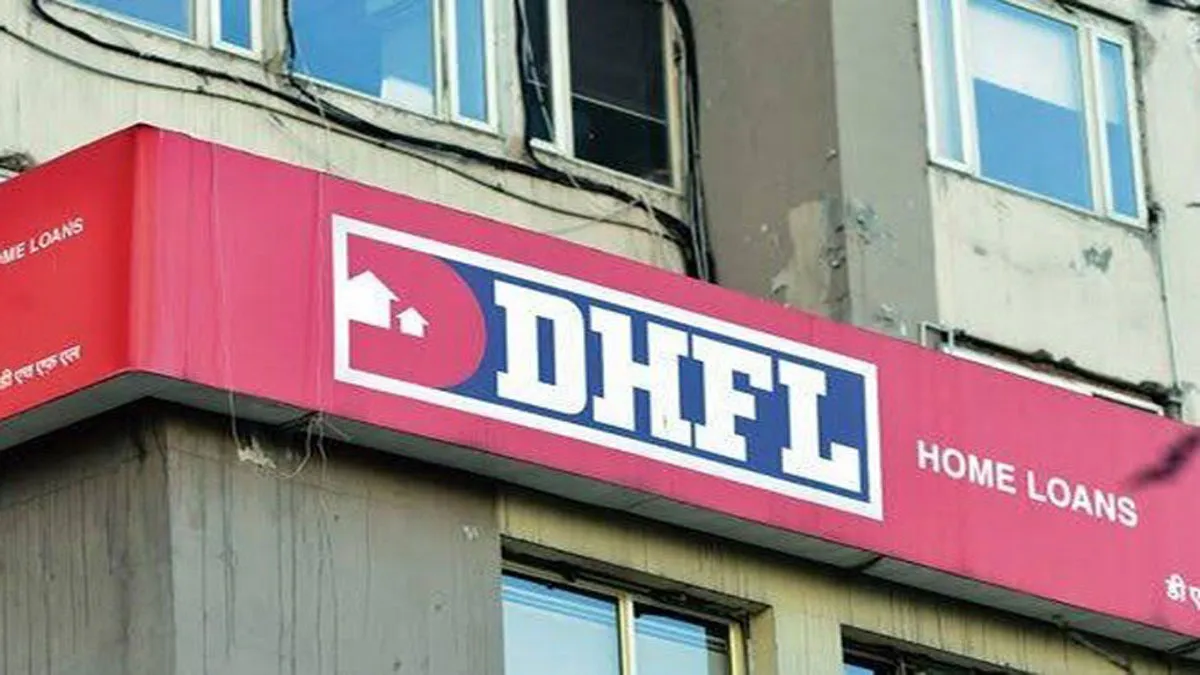 DHFL में 6,182 करोड़ रुपए के धोखाधड़ी वाले लेन-देन का खुलासा- India TV Paisa
