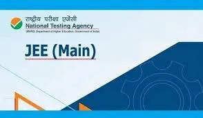 JEE Main Admit Card 2021 - India TV Hindi