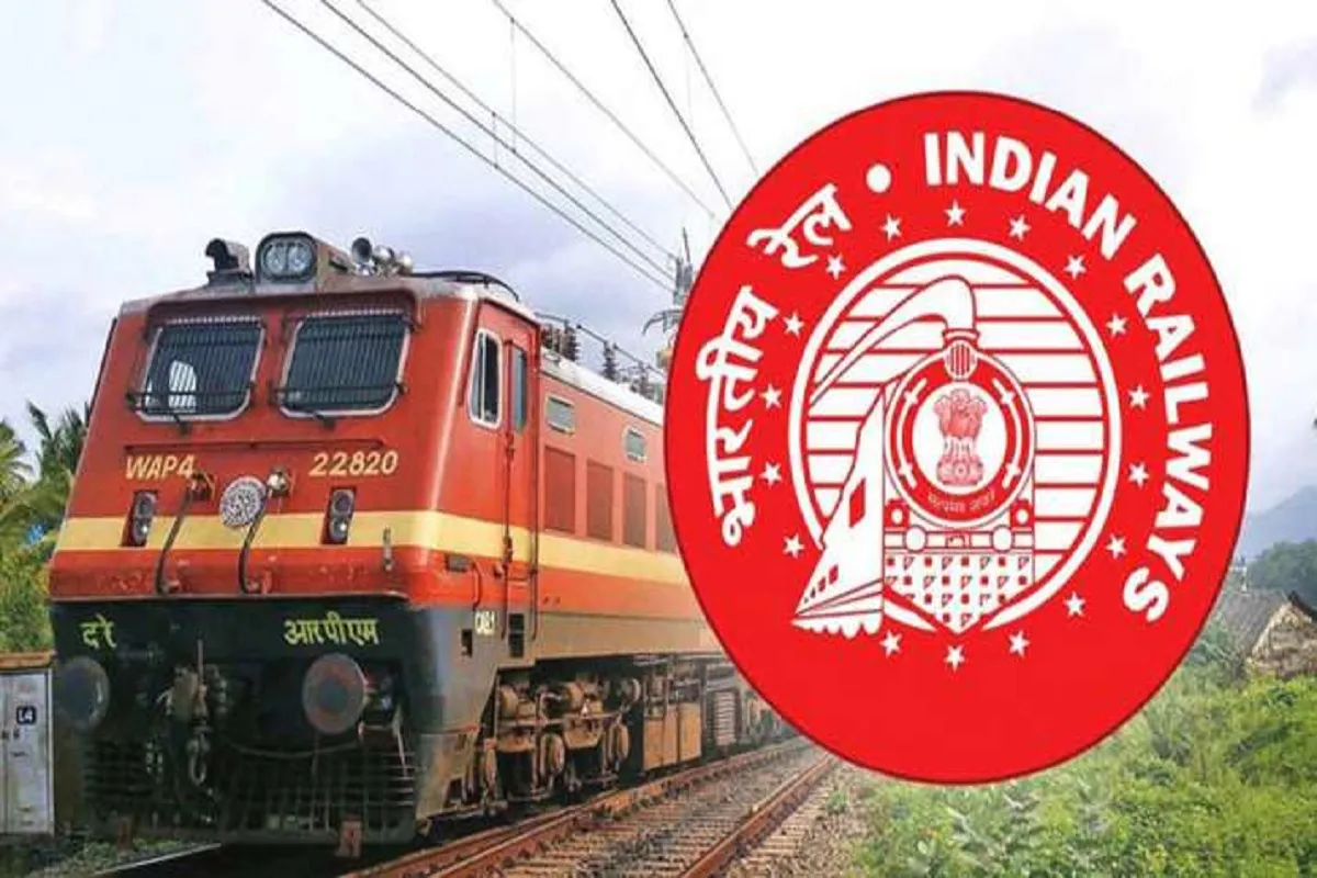 भारतीय रेलवे ने नई...- India TV Hindi