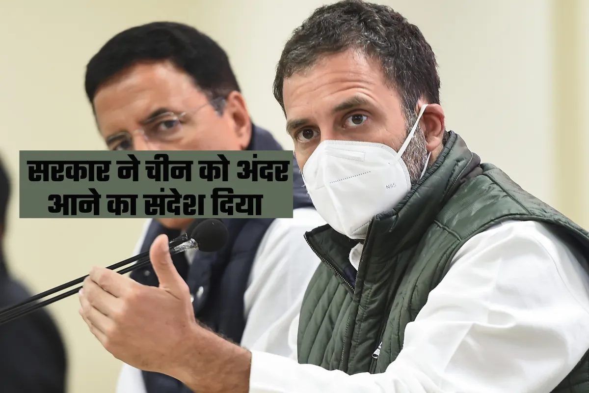 लद्दाख में सेना खड़ी है और सरकार उन्हें पैसे नहीं दे रही, बजट पर बोले राहुल गांधी- India TV Hindi