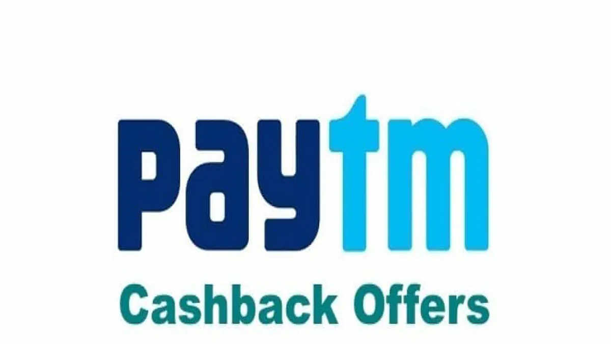 Paytm पर मिल रहा है 1000 रुपए का बड़ा कैशबैक, देखें ऑफर की पूरी जानकारी- India TV Paisa
