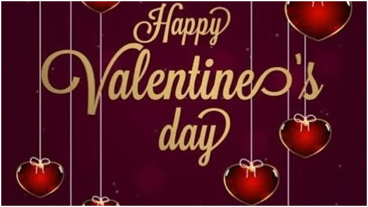 valentine day - India TV Hindi