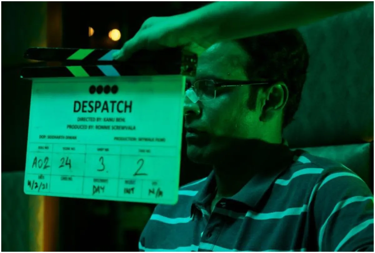 Manoj Bajpayee Despatch film first look - India TV Hindi