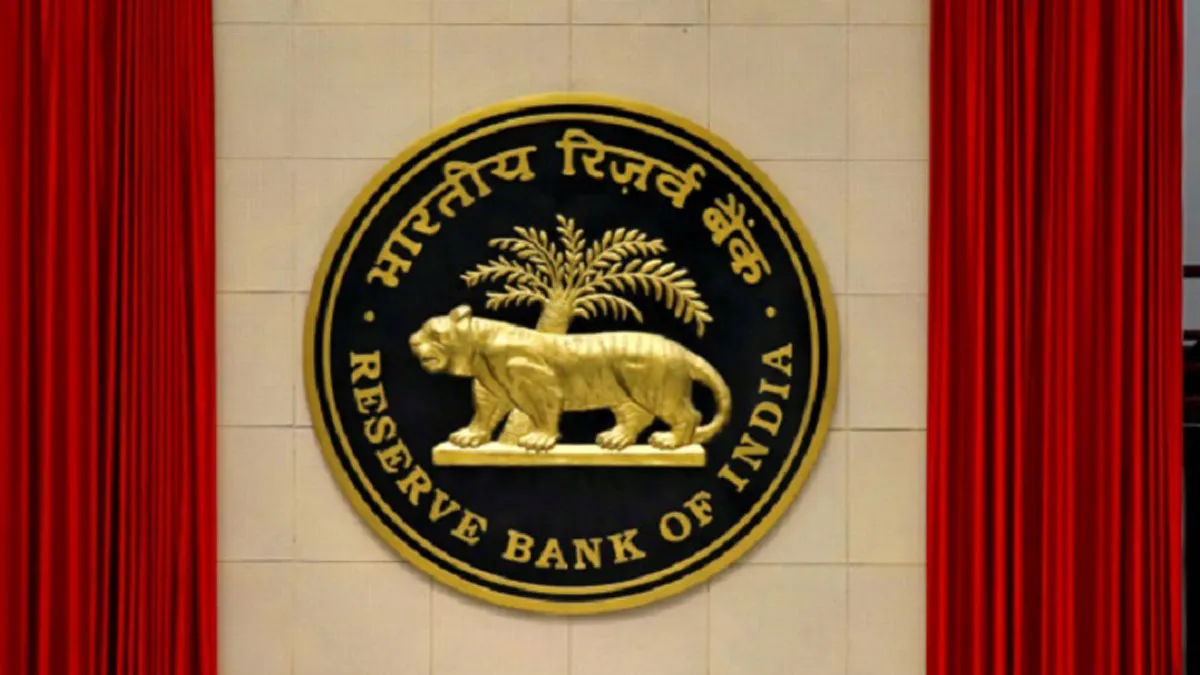 RBI ने जारी किया Alert, बैंक ग्राहकों के लिए दी अहम जानकारी- India TV Paisa