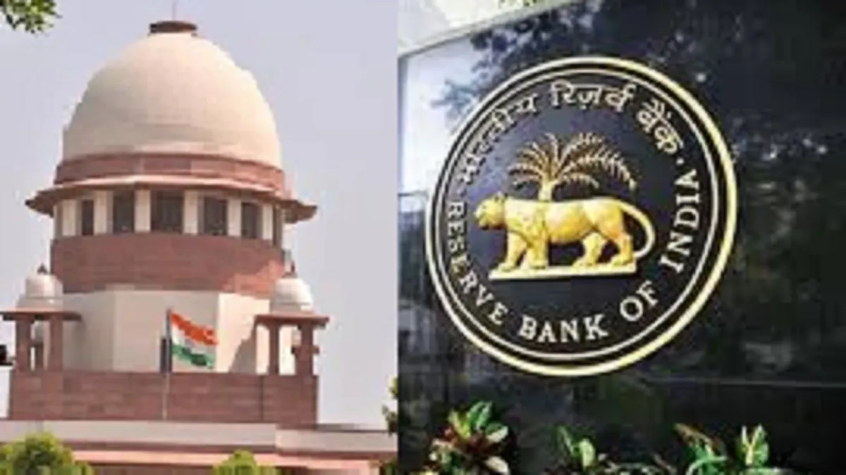 सुप्रीम कोर्ट ने बैंकों में 6 महीने के अंदर लॉकर प्रबंधन पर नियम बनाने को लेकर RBI को दिए निर्देश - India TV Hindi