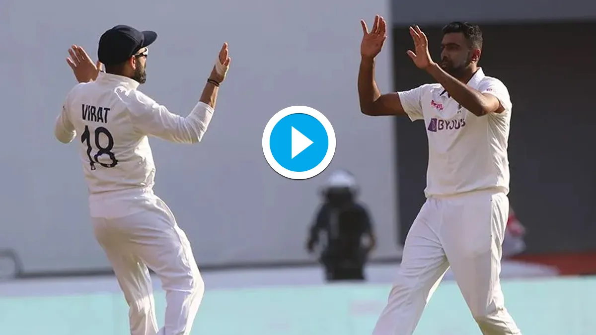 Virat Kohli became aggressive on Joe Root Wicket and dance on wicket Ollie Pope, video viral- India TV Hindi
