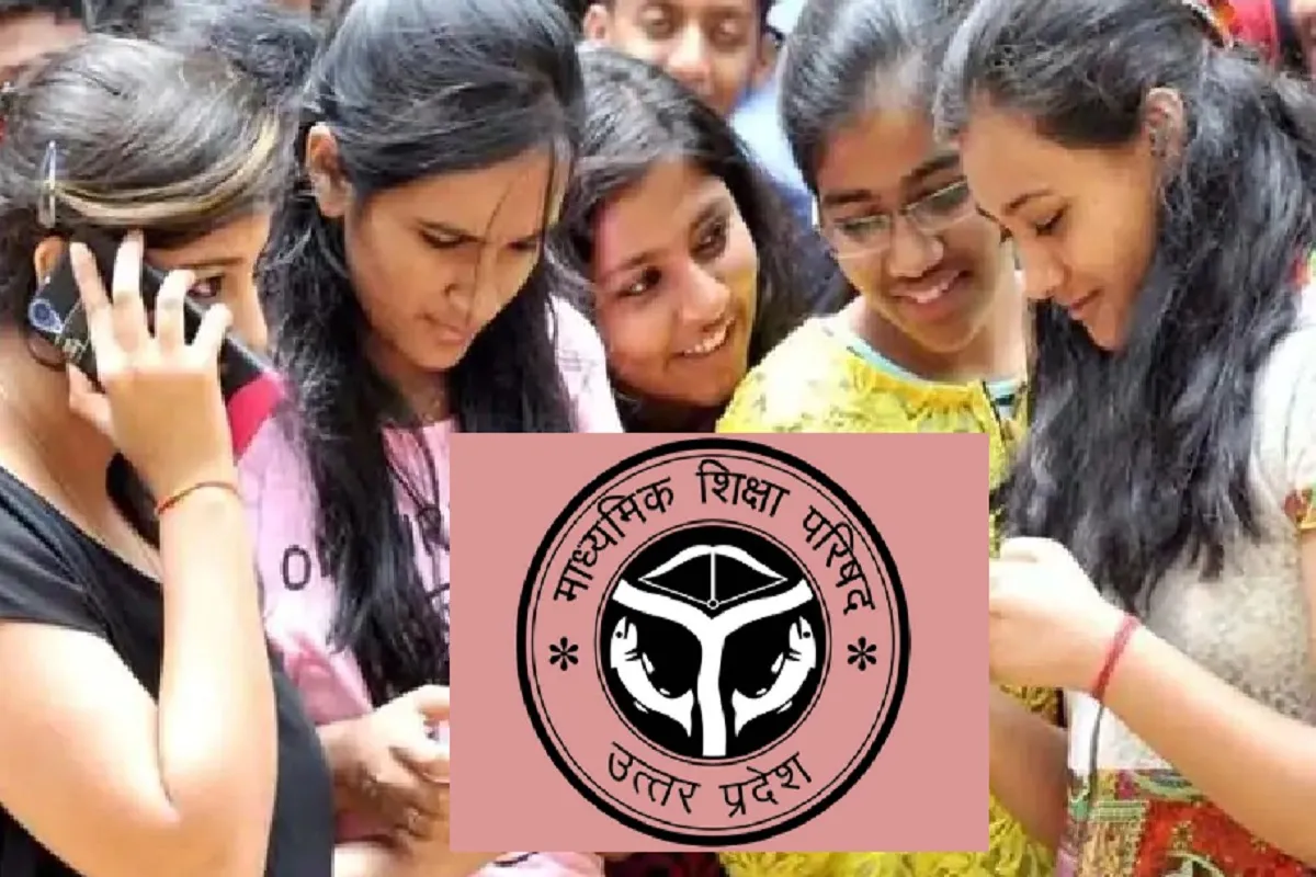 UP Board class 10th high school internal assessment exam policy changes check details- India TV Hindi