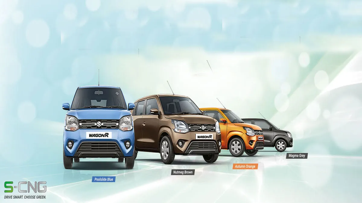 Maruti ने कई CNG कारों पर भारी डिस्काउंट की घोषणा की, सस्ते में गाड़ी लेने का मौका- India TV Paisa