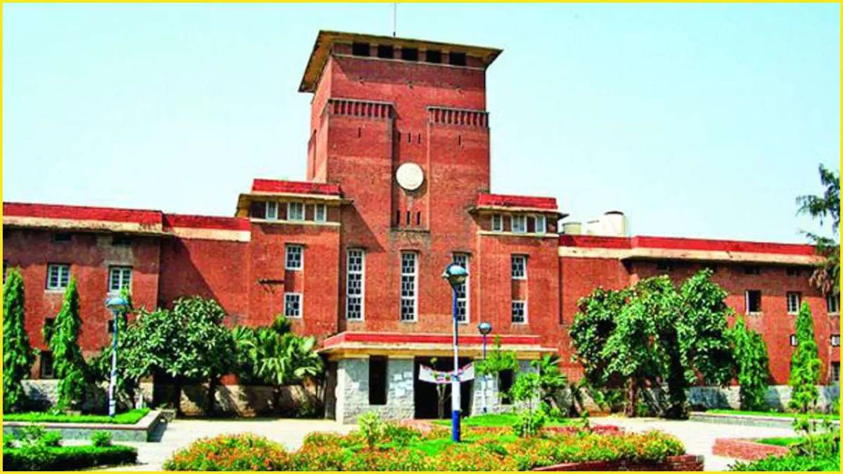 University of Delhi protected the cell of Shaheed A. Azam...- India TV Hindi