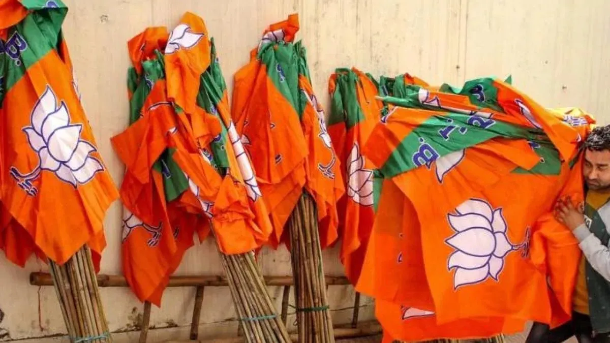 Assam BJP expels 15 party members from primary membership for 6 years- India TV Hindi