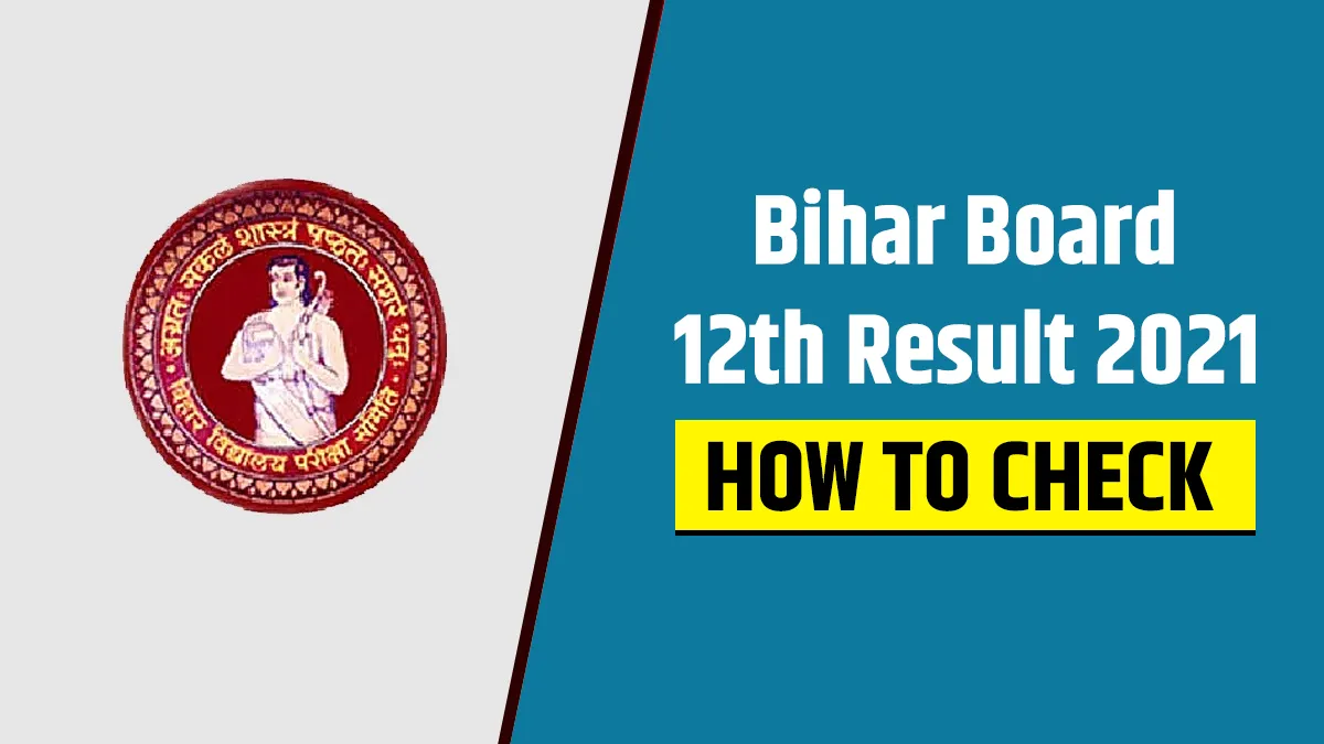 BSEB bihar class 12th intermediate 2021 Results declared...- India TV Hindi