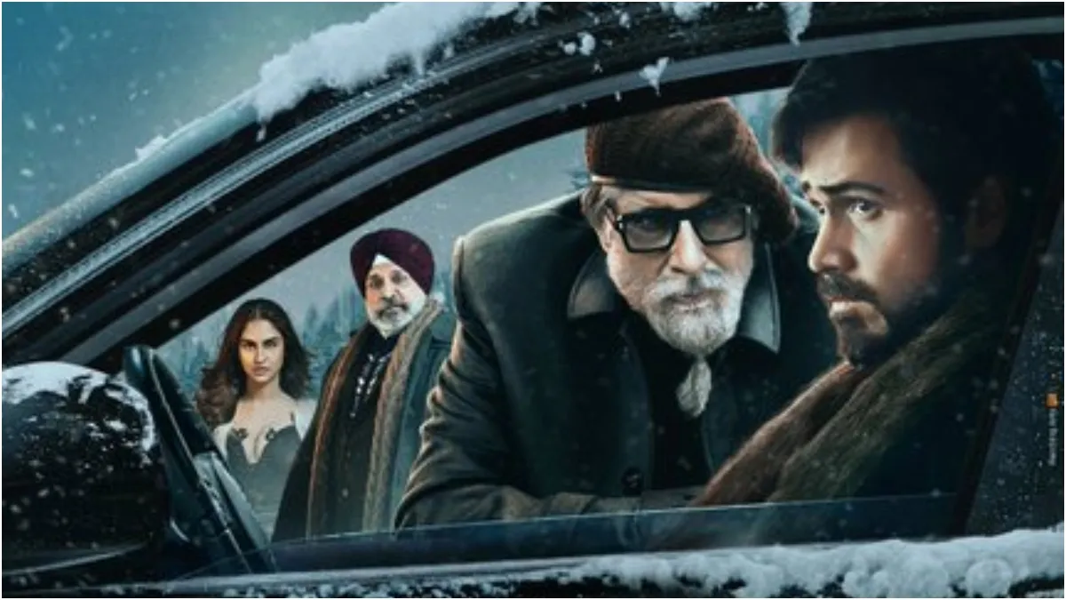 Chehre Teaser: अमिताभ बच्चन ने नया पोस्टर शेयर कर किया फिल्म 'चेहरे' के टीजर की रिलीज डेट का ऐलान, C- India TV Hindi