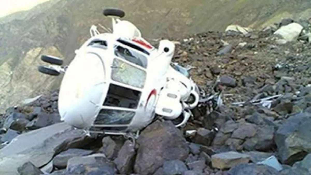 अफगानिस्तान में हेलीकॉप्टर दुर्घटना में नौ सैनिकों की मौत - India TV Hindi