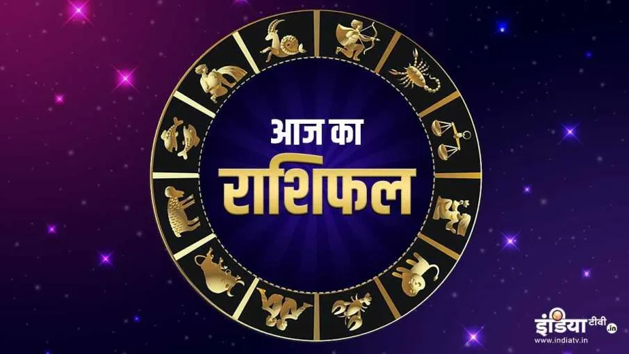 Aaj Ka Panchang: माघ शुक्ल पक्ष की द्वितीया तिथि और दिन शनिवार है। द्वितीया तिथि देर रात 12 बजकर 57 - India TV Hindi