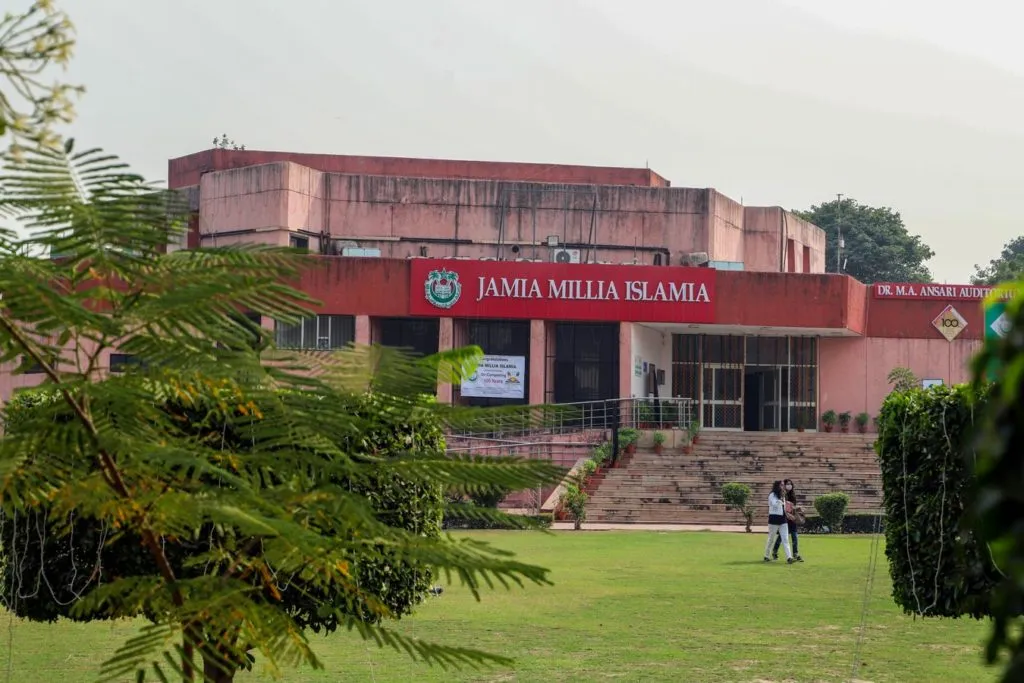 34 Jamia RCA Coaching Students Passed Civil Services (Main)...- India TV Hindi