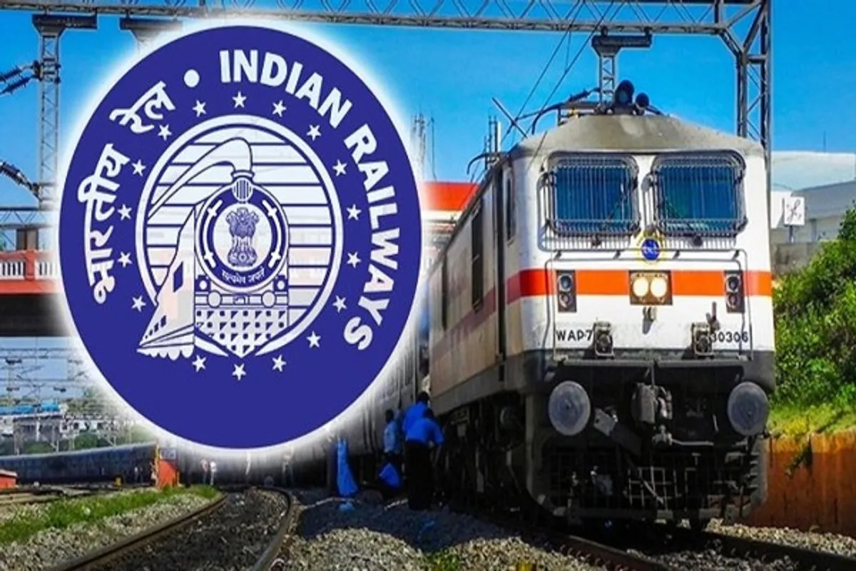 भारतीय रेलवे- India TV Hindi