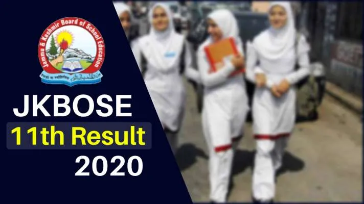 JKBOSE Class 11 Result 2020 date- India TV Hindi