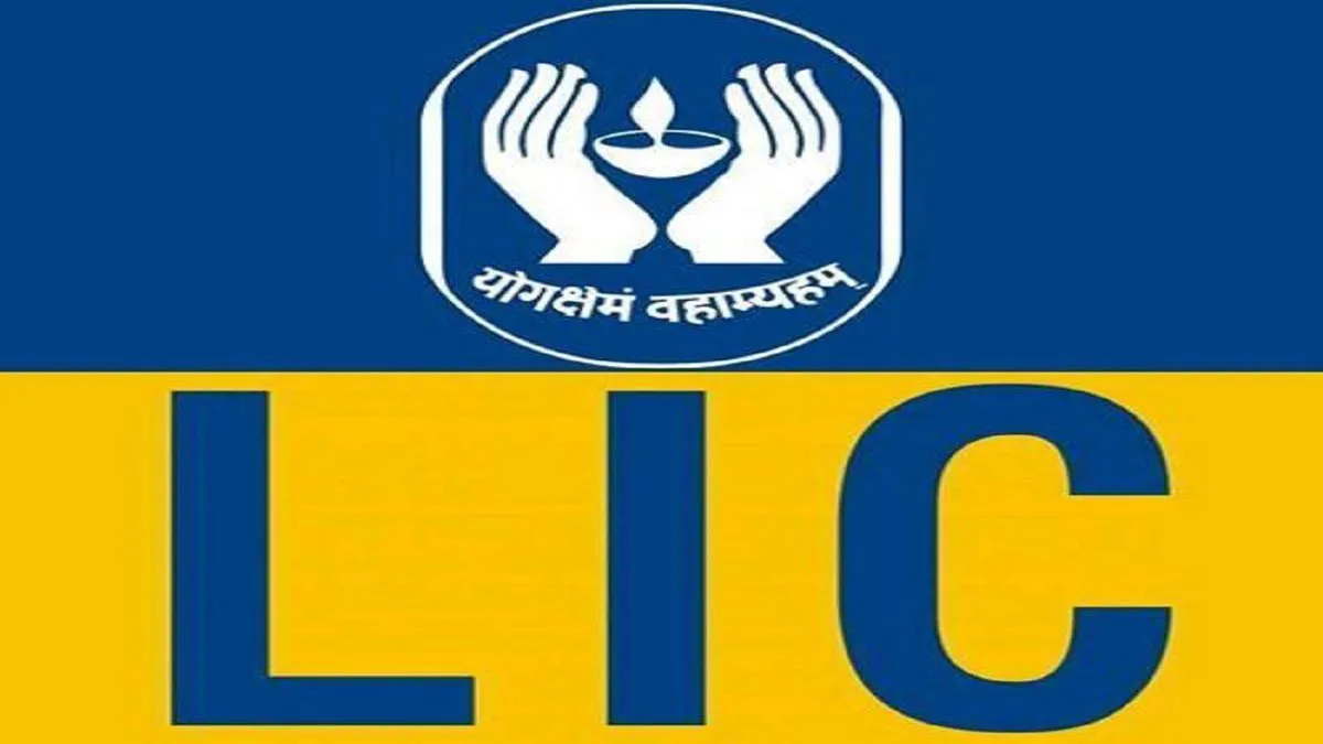 LIC ने पेश किया नया Bachat Plus प्लान, ग्राहक ऐसे उठाएं फायदा- India TV Paisa