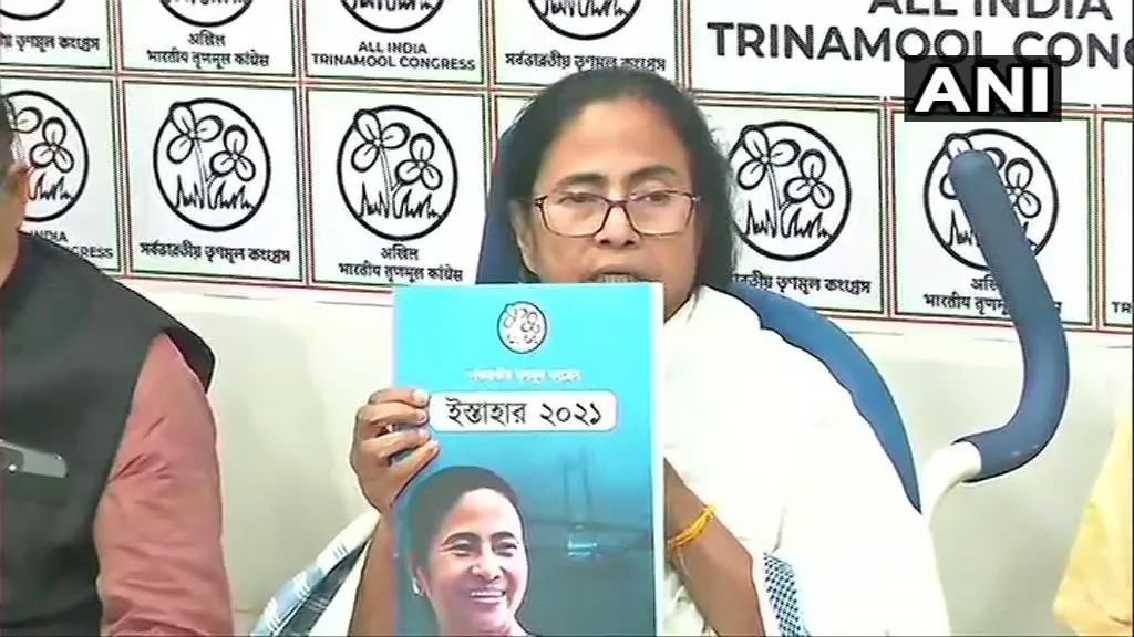 Mamata Banerjee releases Trinamool Congress' election manifesto- India TV Hindi